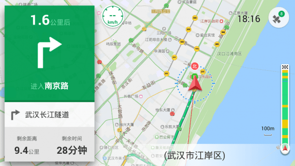 凯立德导航车镜版2022 v1.2.169 安卓版 1