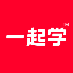 一起学app软件