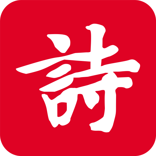 诗词吾爱网格律检测诗词工具