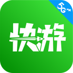 咪咕快游app官方