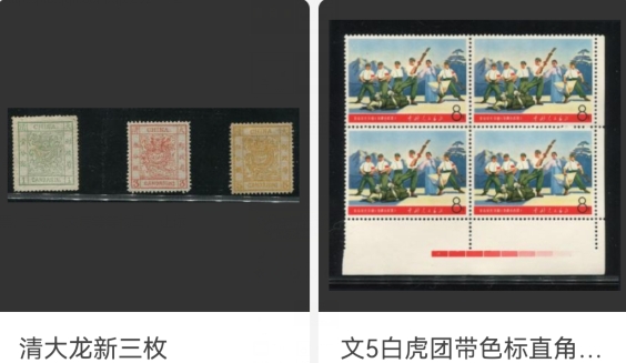 赵涌在线app安卓版