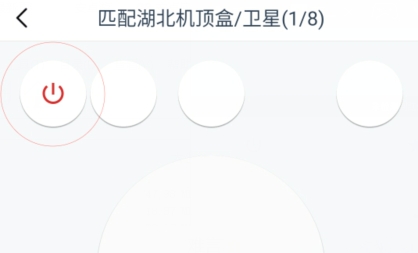 QQ鎴浘20220111145305.png