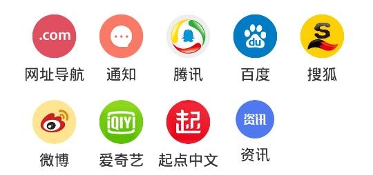 FAST浏览器app官方版