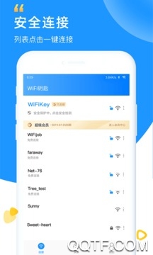 WiFi钥匙显示密码最新版