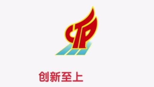 高新政企通官方版