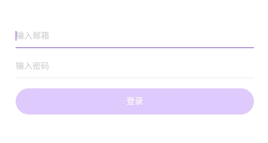 Lysn最新版