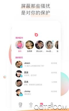 附近巧遇app安卓版