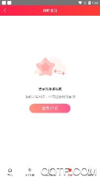 掌尚北国app官方手机版