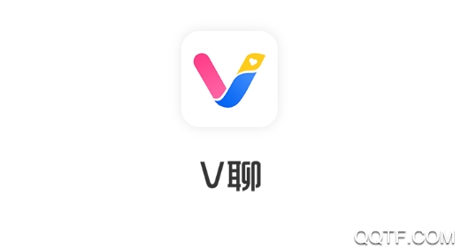 V聊最新破解版
