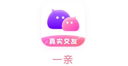 一亲同城交友app手机版