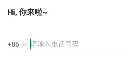 一亲同城交友app手机版