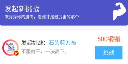LookMea(看我)app安卓版
