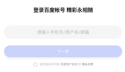 QQ鎴浘20211223144825.png