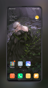 次元壁纸app