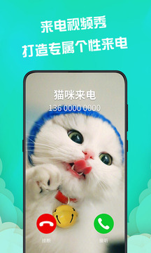 主题桌面壁纸大全免费