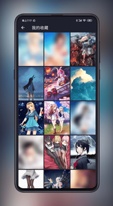 次元壁纸app