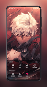 次元壁纸app