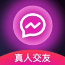 附近快遇爱app官方版
