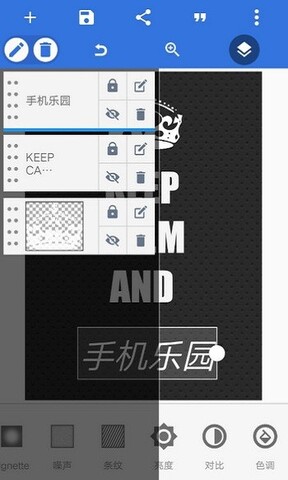 pixellab制作头像官方版