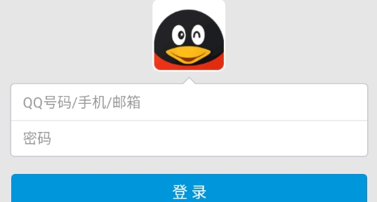 qq4.7.0旧版本
