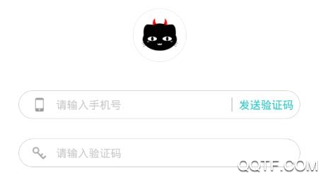 真香真心话大冒险app官方版