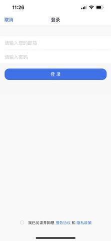263云视M版