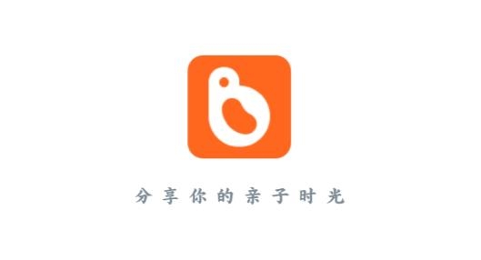 小彼恩官方版