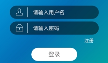 吃掉物理app下载