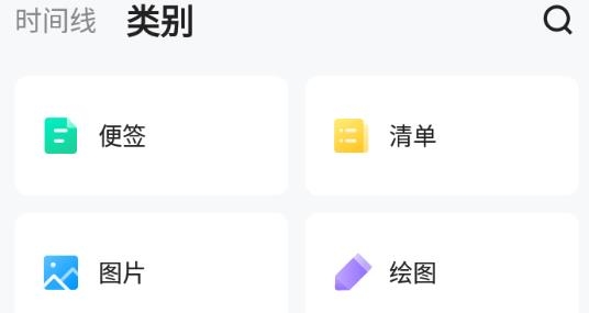 麻雀记vip破解版