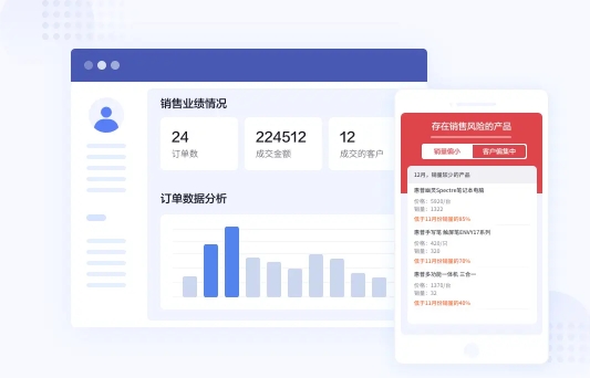 口袋助理app免费版
