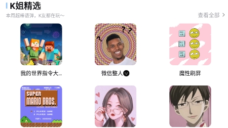 QQ鎴浘20211101171731.png