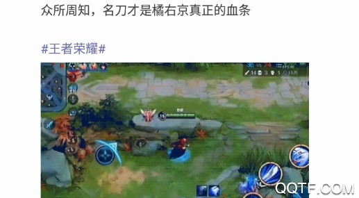 Share微博客户端2020破解版