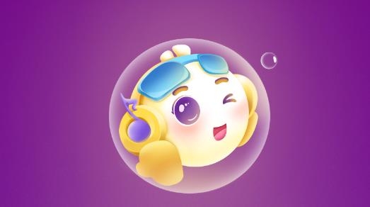 气泡音符app最新版