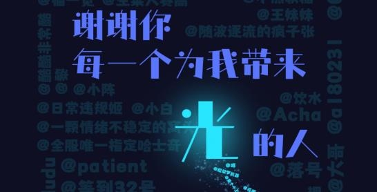 Walsea女性社交平台手机版