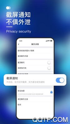 默往app
