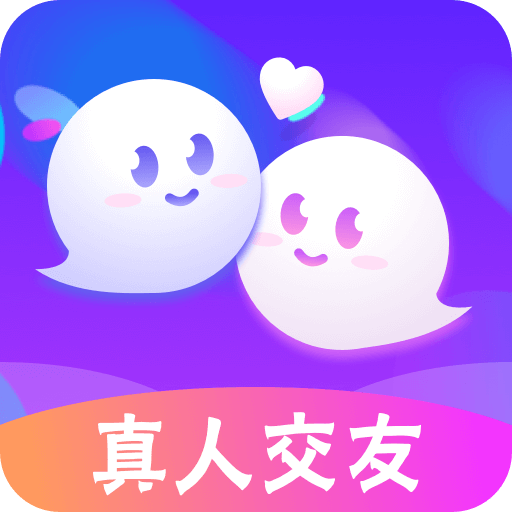 遇聊交友app官方版