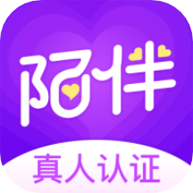陌伴婚恋App真人认证版