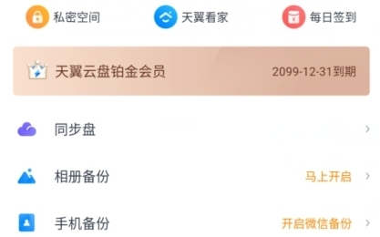 16376446296594206.jpg