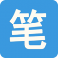 笔趣阁正式版