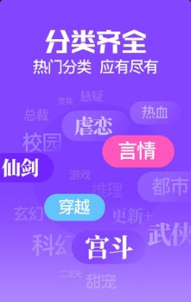 书阅屋app安卓免费版图片1