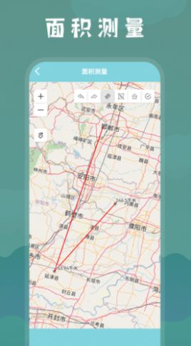 Symbo数字计算工具app官方版