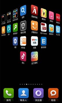 小米主题app官方