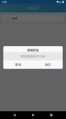 NFT在线平台APP最新版