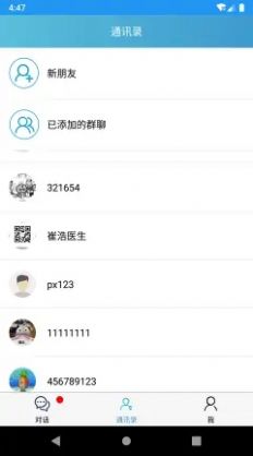 NFT在线平台APP最新版