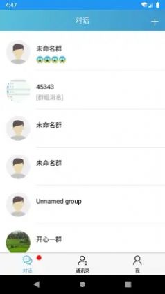 NFT在线平台APP最新版图片1