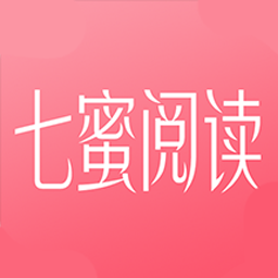七蜜阅读日韩漫画app免费版